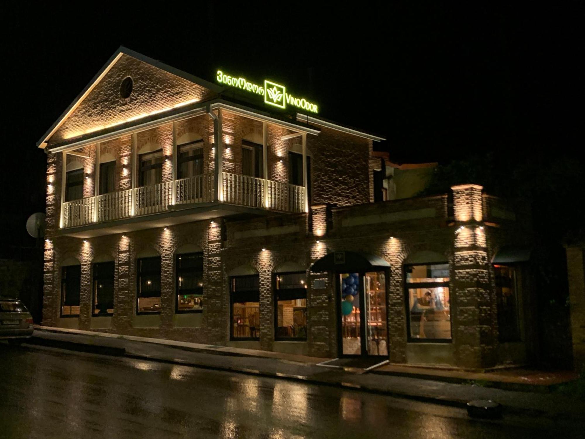 Vinoodor - Ვინოოდორ Hotel Telavi Exterior foto